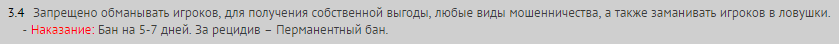 3.4.png