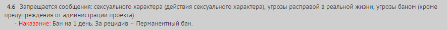 4.6.png