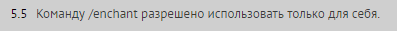 5.5.png