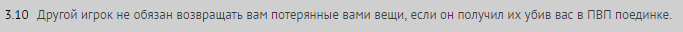 3.10.png