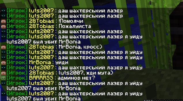 Screenshot_14.png