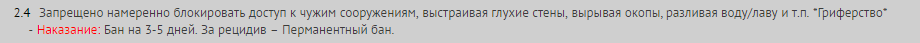 2.4.png
