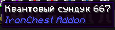 квчест.png