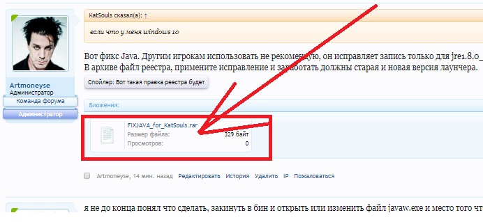 1й.jpg