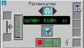 2019-07-14_16.37.54.png