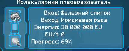 2019-07-14_16.37.59.png