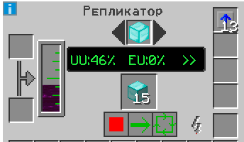 2019-07-14_16.40.26.png