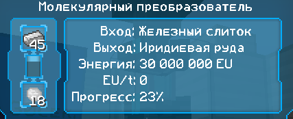 2019-07-14_16.39.54.png