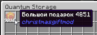 бп.png