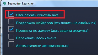 форум.jpg