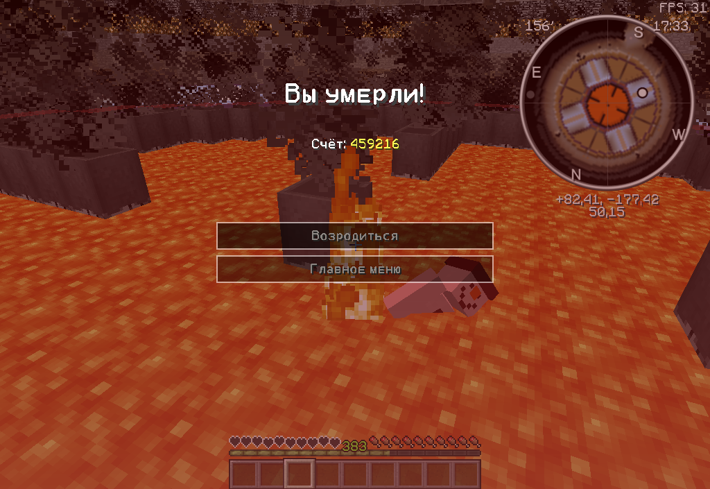 2020-02-07_17.33.23.png