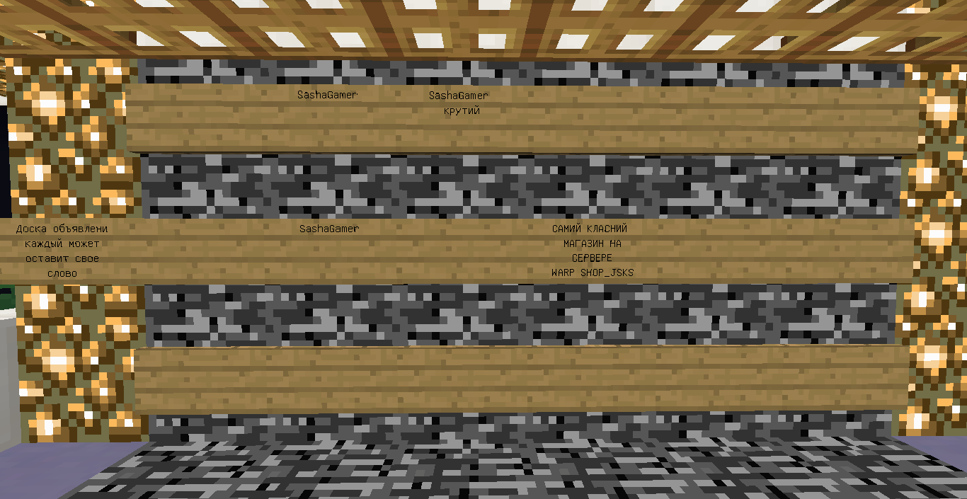 2016-04-14_03.51.25.png