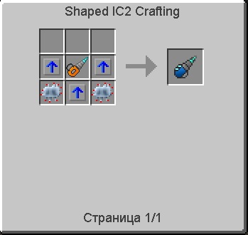 крафт.jpg