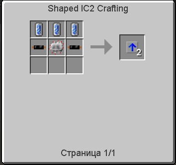 крафт2.jpg