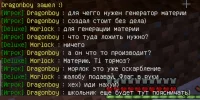 быдло.webp
