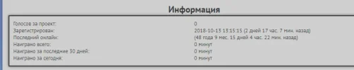 Безымянный.webp
